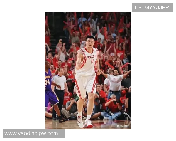 姚明带你领略极速前进的篮球魅力与奋斗精神 姚明带你领略极速前进的篮球魅力与奋斗精神